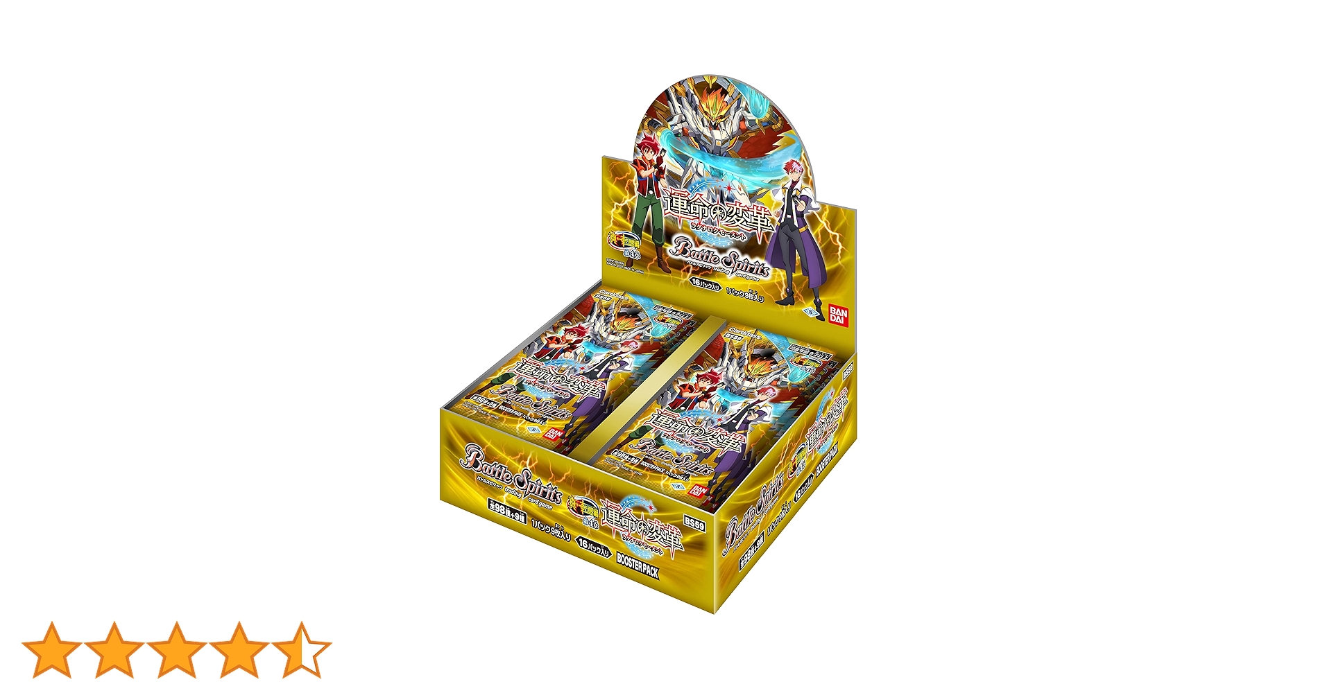 Amazon.co.jp: バンダイ (BANDAI) バトルスピリッツ 真・転醒編 第4章